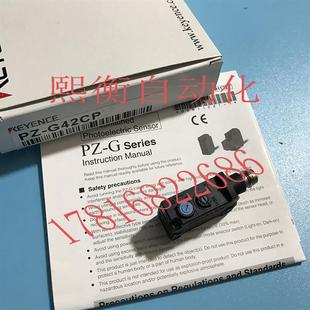 Light Type Photoelectric Sensor Square Pnp Reflection Type M8 Connector Type Pz-G42Cp