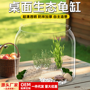 �A���~��С�ͼ���������~�׶��~���B��ˮ���쾰��͸���¿��~��