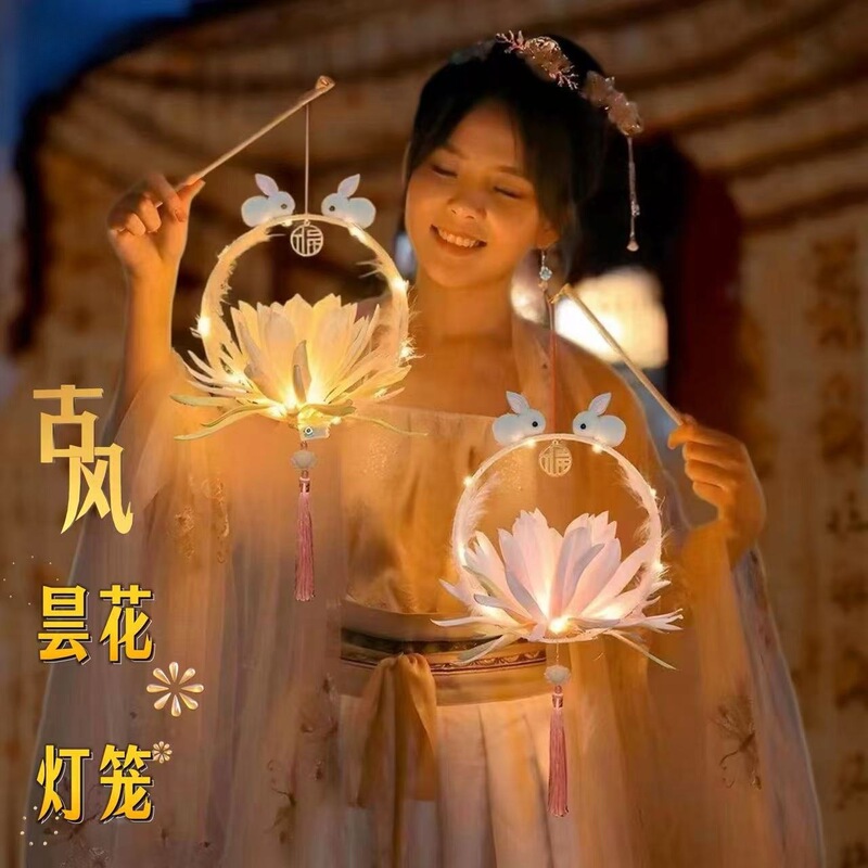 Wholesale Antique Lanterns, Mid-Autumn Festival Gifts, Scenic Spot Stalls, Lanterns, Toys, Portable Luminous Jade Rabbit and Epiphyllum Lanterns Wholesale Antique Lanterns, Mid-Autumn Festival Gifts, Scenic Spot Stalls, Lanterns, Toys, Portable Luminous Jade Rabbit and Epiphyllum Lanterns