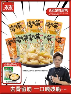 ��С���Ɍ��١����� ɽ���u�_���ݽ��}�h�uצ��o�Ǵ�ǾW�t��ʳ