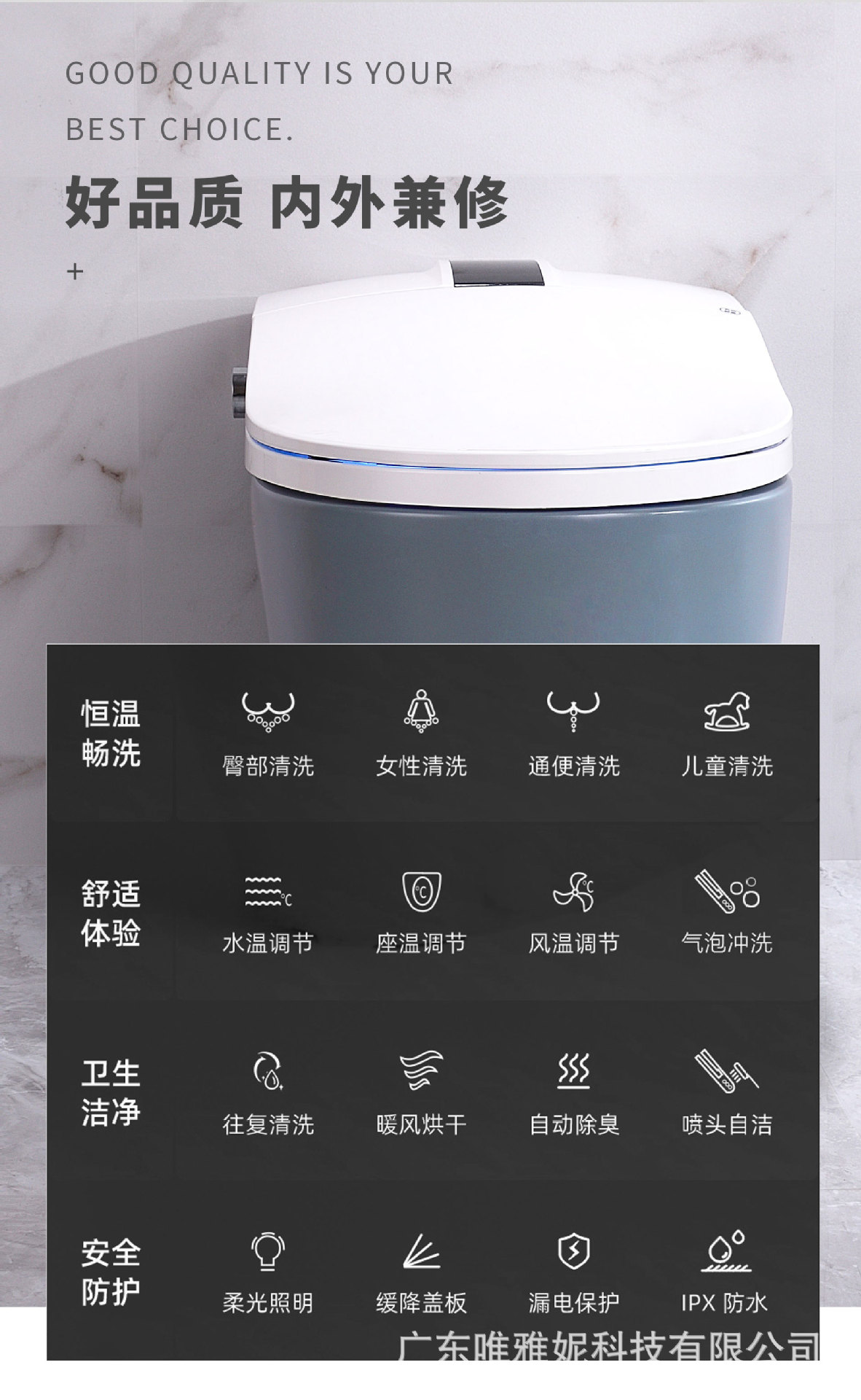 IK-308-哑光蓝中文_05.jpg