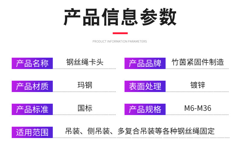 详情_07.jpg
