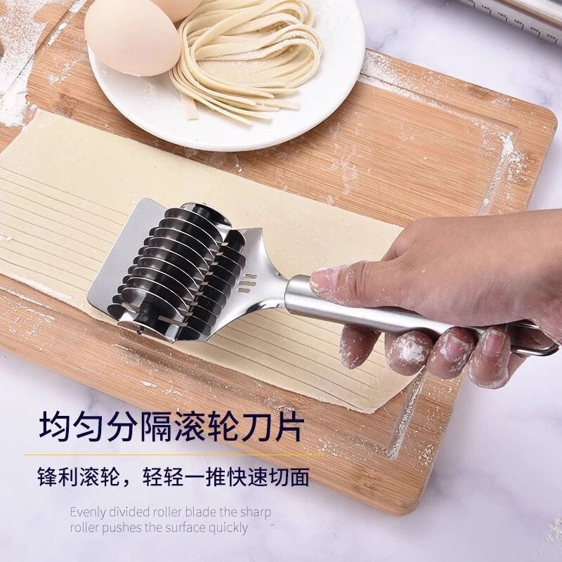 手动切面器家用不锈钢切面刀滚轮切面神器削面刀切面条神器削面器|undefined