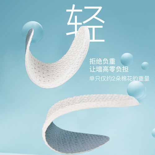 Honeycomb double shock-absorbing sports breathable soft insoles for men and women, sweat-absorbent, anti-deodorant, military training, thickened elastic insoles