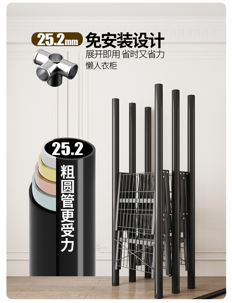 Y详情_02.jpg