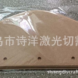 DIY��X��̹�ˇƷ 3�ג�� ��̖ ���߱�ɫ ���L�T�f �S�����l