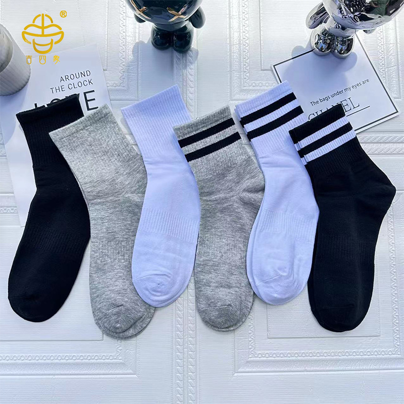 Jisixiang socks men's autumn and winter...