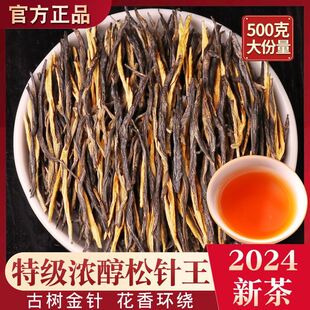 500g ��t2024�²��~ ����P�c ����58�ⴼ ��ᘽ�� �Ř䴺��