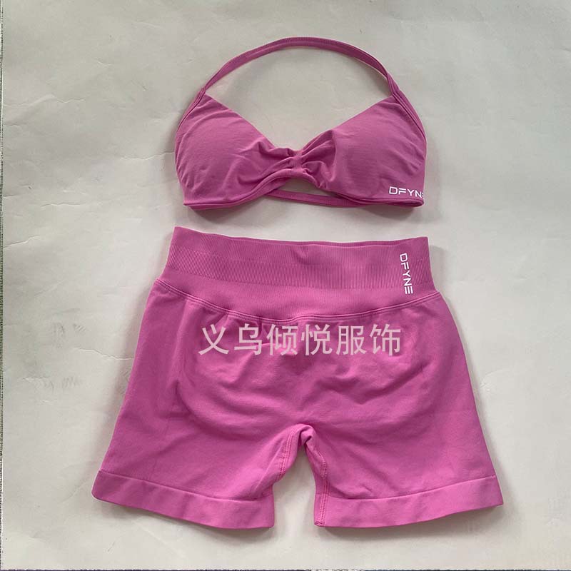 DFYNE AliExpress TK Venta caliente Sujetador pequeño Pantalones cortos Traje de pantalones Yoga Fitness Deportes Casual Traje transpirable