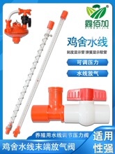 �u��ˮ���Ś��y�T�p����ˮ��ĩ��ܛ���@ʾ���Bֳ�u���Z�p���y���