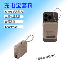 �����o�����늌�diy�����⚤�����Ԏ�����yʽ�Ƅ��Դ�����׼�