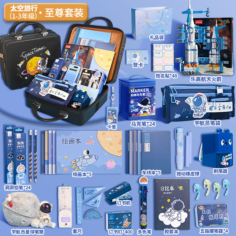 Regalos de papelería para niños regalos de graduación para estudiantes exámenes de papelería de pluma neutra exquisita