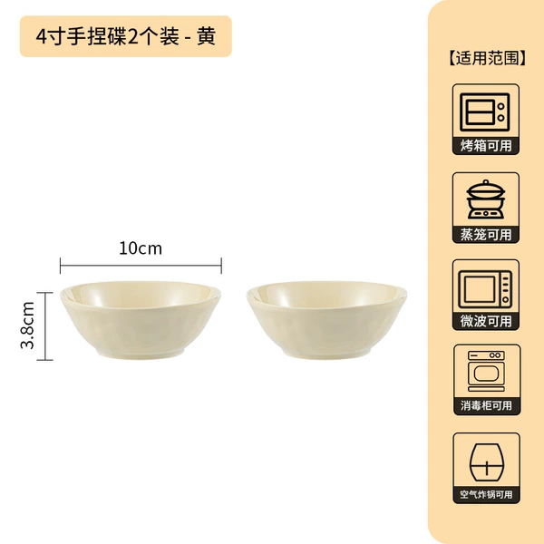 4-inch pinch-creamy yellow-2 installed