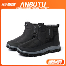 ����Ь�����¿�羳���l��ѥ��Ů�ӽq�Ӻ����e��ůѩ��ѥ�ӹ�����