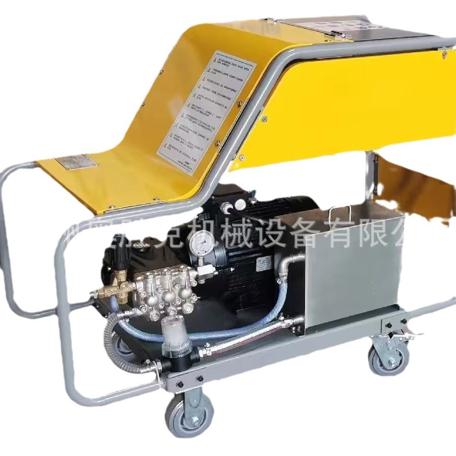 ������ʤ��MS350-21�͸�ѹ��ϴ��ͨ�ñ����ϴ������������ϴ����