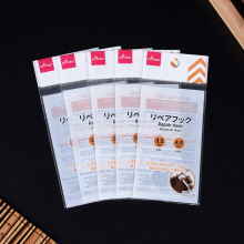 ����opp�ͺϿ��^��ճ������ӡˢ���ڴ��w�C�װ��b�Է�����l