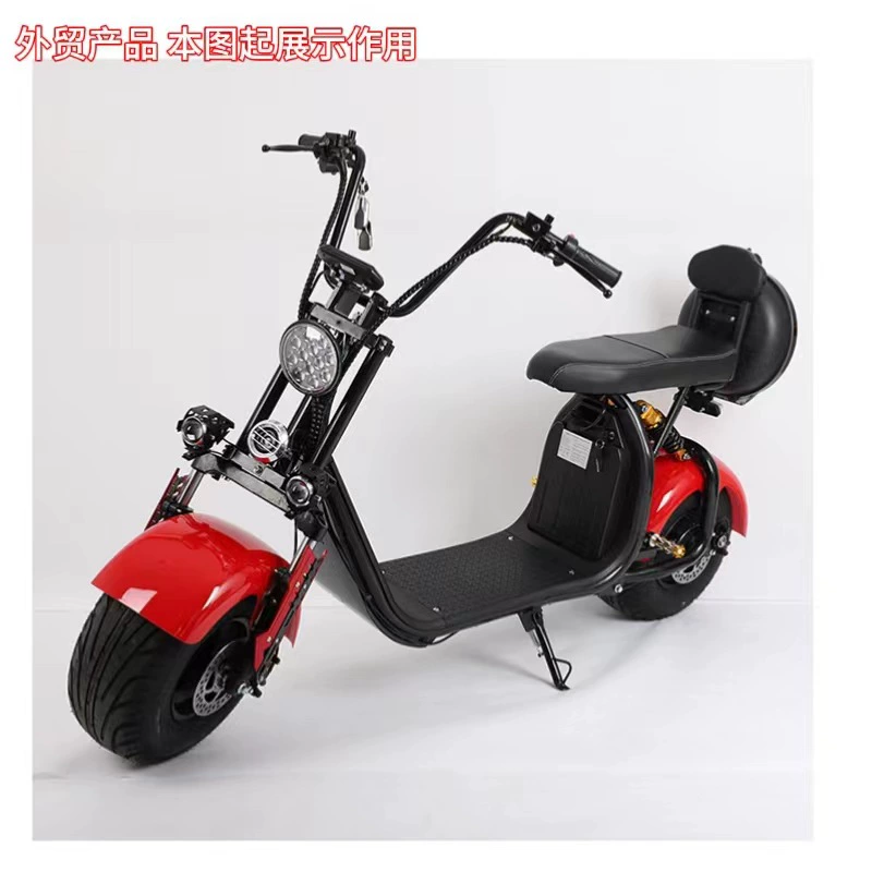 Прямая поставка с завода для взрослых с двойным сиденьем, двухколесный скутер, Аккумуляторный автомобиль высокой мощности, широкая шина, автомобиль Harley