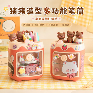 ����ɐ�С�i�PͲ���ƌW���ľ���Ʒ�����������ռ{�������ռ{�aƷ