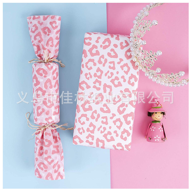 粉白色豹纹图案雪梨纸 17-40g衣服包装拷贝纸 包花包礼盒防潮纸