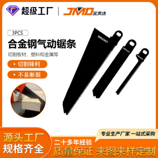 3pcs SSB229CT  SSB152FT SSB135CT�ľ䏽��ٽ����_���ߚ��䏗l