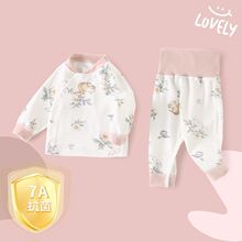 ��ͯ������ѝ���b��7��Ů�������·��w˯�냺�����·�