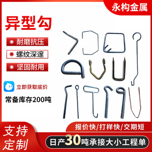 �S��ֱ�N���Θ������B�o�̼�����С7�ֹ�9�ִ�ȫ������˨�A����h