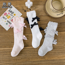 ��ͯ�m���ļ�Miuϵ���p��͸���H�wA��^ϥ�W���mŮͯ�����L����