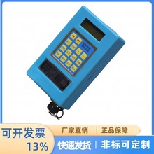 ú�V�ñ������ֲֳɼ���FCH2G/1ɽ�|���忨 �F؛�O��