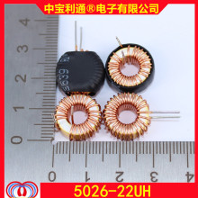 �ŭh늸�T5026 22UH �h��܇��늸� �S�׭h늸� �F؛���� �S��ֱ�N