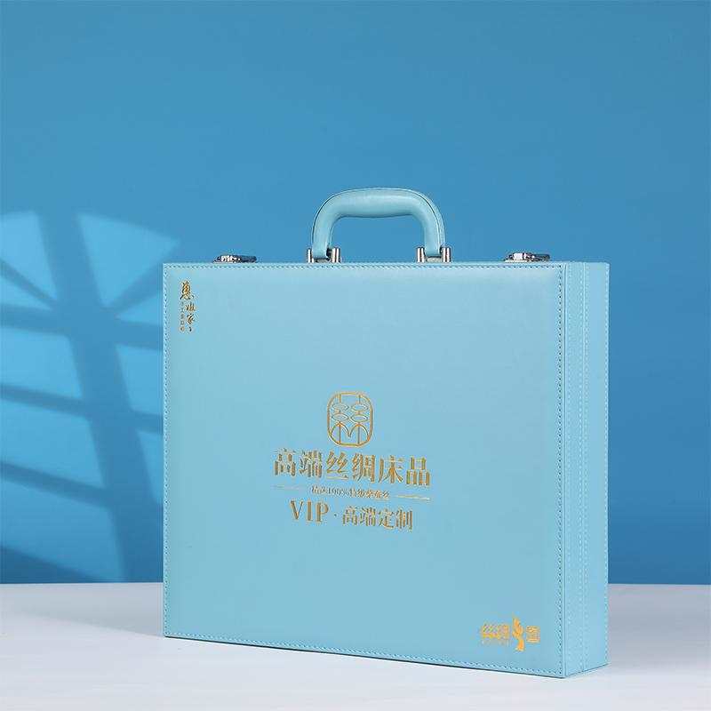 Four-Piece Bedding Set Packaging Box Silk Air-Conditioning Duvet Gift Box Empty Box Cheongsam Suit Handbag Leather Suitcase