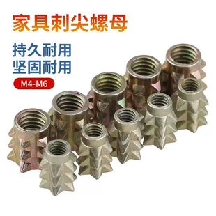 �S�����l��ĸM4M5M6�\�Ͻ���ĸ �Ҿ��A���������ñ �o�鎧���ĸ