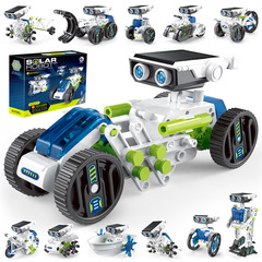 クロスボーダーのおもちゃの積み木の瓦力のロボットの太陽エネルギーの電動の12合の1科の教育の子供の組み合わせのおもちゃ