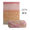 107 Chaohua