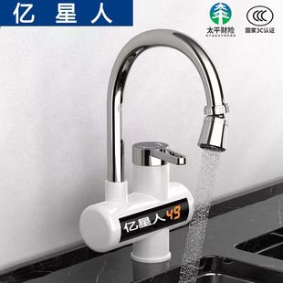 �¿��ʽ��ˮ��ϴ��늟�ˮ���^�N���l���gͨ�Á��R�d���uͨ