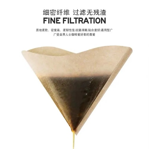 Coffee filter paper fan-shaped coffee filter paper hand-brew v60 filter paper American coffee machine special conical coffee filter paper