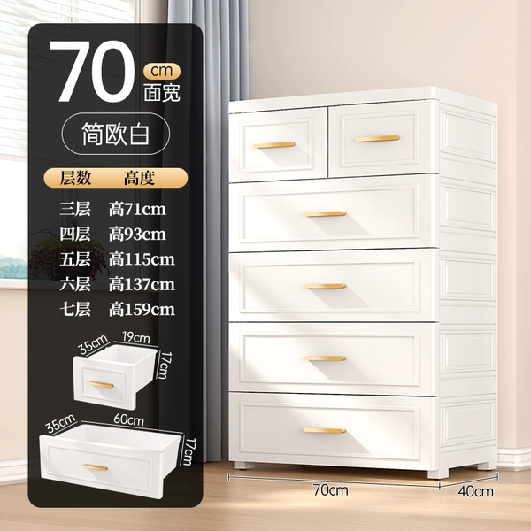 70CM wide surface - European style white double small draw [upgraded metal handle]