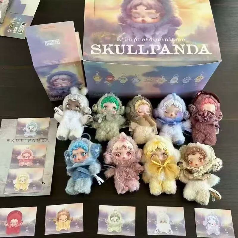 SKULLPANDA光织园冬日二代系列泡泡玛特毛绒公仔挂件盲盒手办现货|undefined