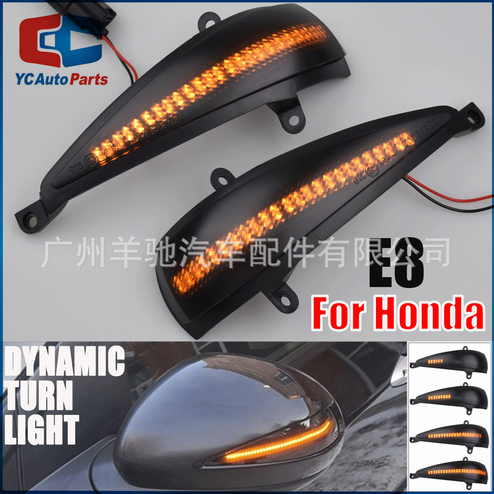 Aplicable a 2006-2011 Honda Civic 8 generación Luz de señal de giro espejo retrovisor LED luz que fluye image 5
