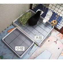 兔兔专用宠物兔子厕所大号屎盆荷兰猪天竺鼠尿盆豚鼠便盆用品大码