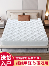 ʮ�����z���ɴ��|1.5mܛӲ����20cmҬ���o��1.8m���ý������W����