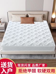 ʮ�����z���ɴ��|1.5mܛӲ����20cmҬ���o��1.8m���ý������W����