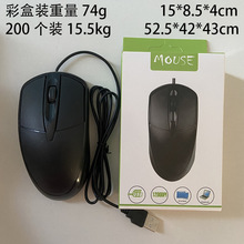 �̄��k���о���������I ���Sֱ�N������I�羳��ُ���xUSB�ӿ�