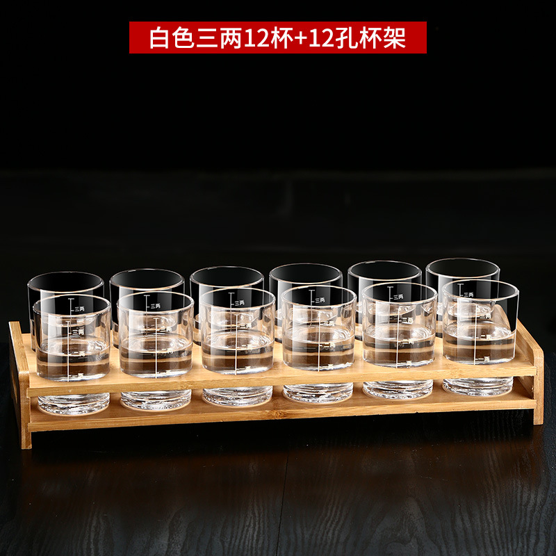 150ml (tres o dos) 12 tazas + portavasos