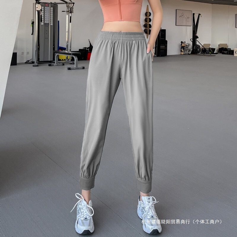 Gray Yoga Pants for Women, Professional Beginners, Seamless, Loose, Slimming, Breathable, Quick-Drying, Casual, Summer Wear Gray Yoga Pants for Women, Professional Beginners, Seamless, Loose, Slimming, Breathable, Quick-Drying, Casual, Summer Wear