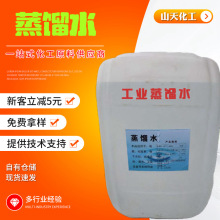 ���sˮȥ�x����܇늄�܇�ƿ��늳��a��Һ���x���늳ش�����