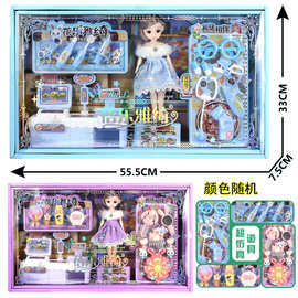包邮芭巴比洋娃娃女孩公主娃娃女孩过家家场景大礼盒套装玩具