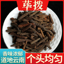 ���uɜ������500g��Ʒɜ��ɜ�ط�ɜ�î��ܮ������V��؛��������