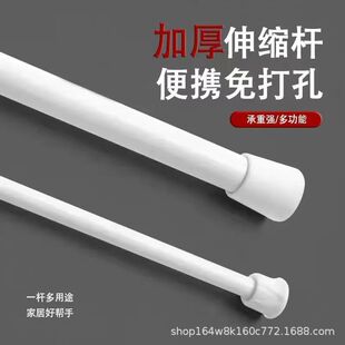 ���U���h�카����ë��U�����U�T���̶��Aճ�h�����U�S�����l