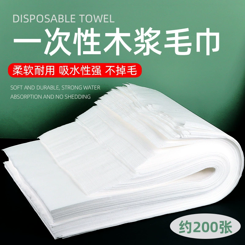 Одноразовое полотенце Педикюр Ванна для ног мыть ноги из чистого хлопка бумажное полотенце Салон красоты специальный нетканый коврик инструменты для ногтей