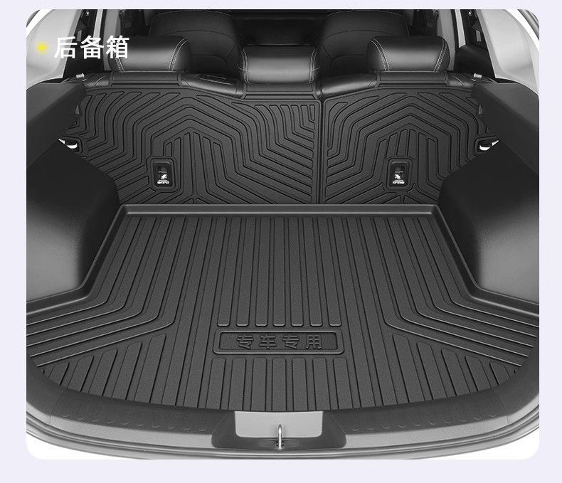 Suitable for Volkswagen Magotan Floor Mat Package Threshold 2015-25 B7 Magotan B8 Floor Mat B9 Original Tpe Car Floor Mat
